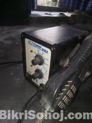 Active power 858A hotgun